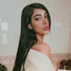 ciaana Profile Picture