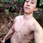 tylerwu_97free Profile Picture